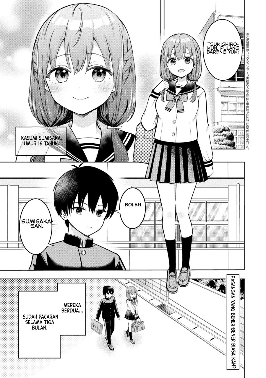 Sumisaka-san's Wild Delusions! Chapter 1 - Page 3