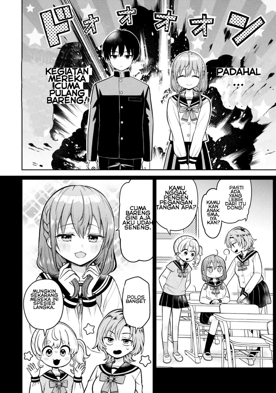 Sumisaka-san's Wild Delusions! Chapter 1 - Page 4