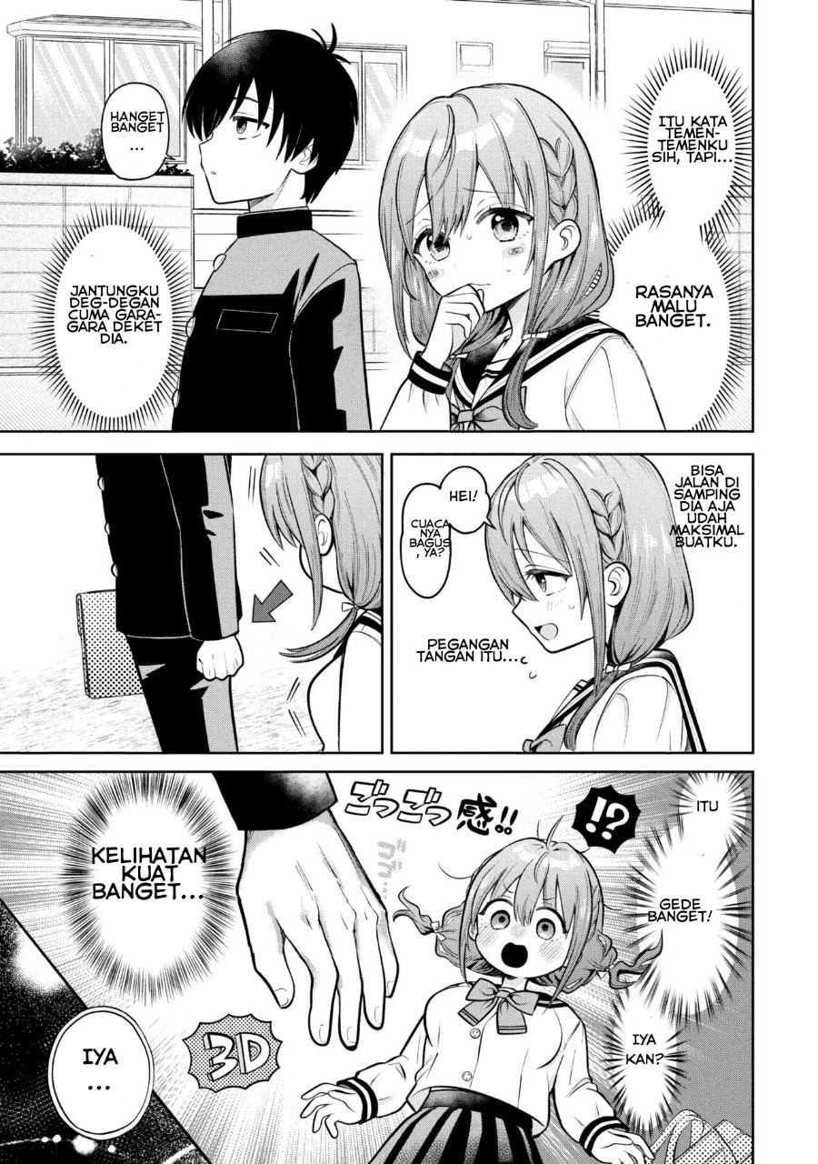 Sumisaka-san's Wild Delusions! Chapter 1 - Page 5