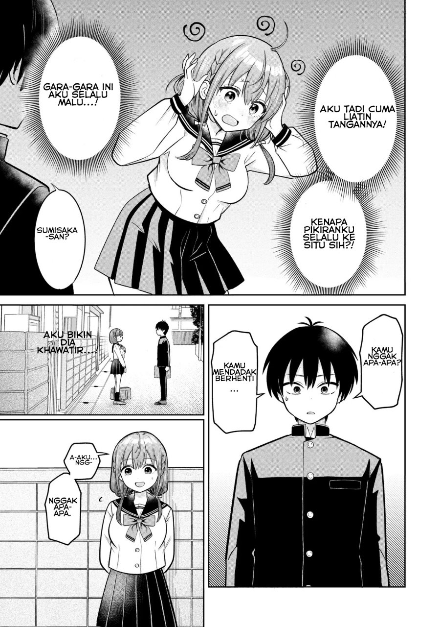 Sumisaka-san's Wild Delusions! Chapter 1 - Page 7