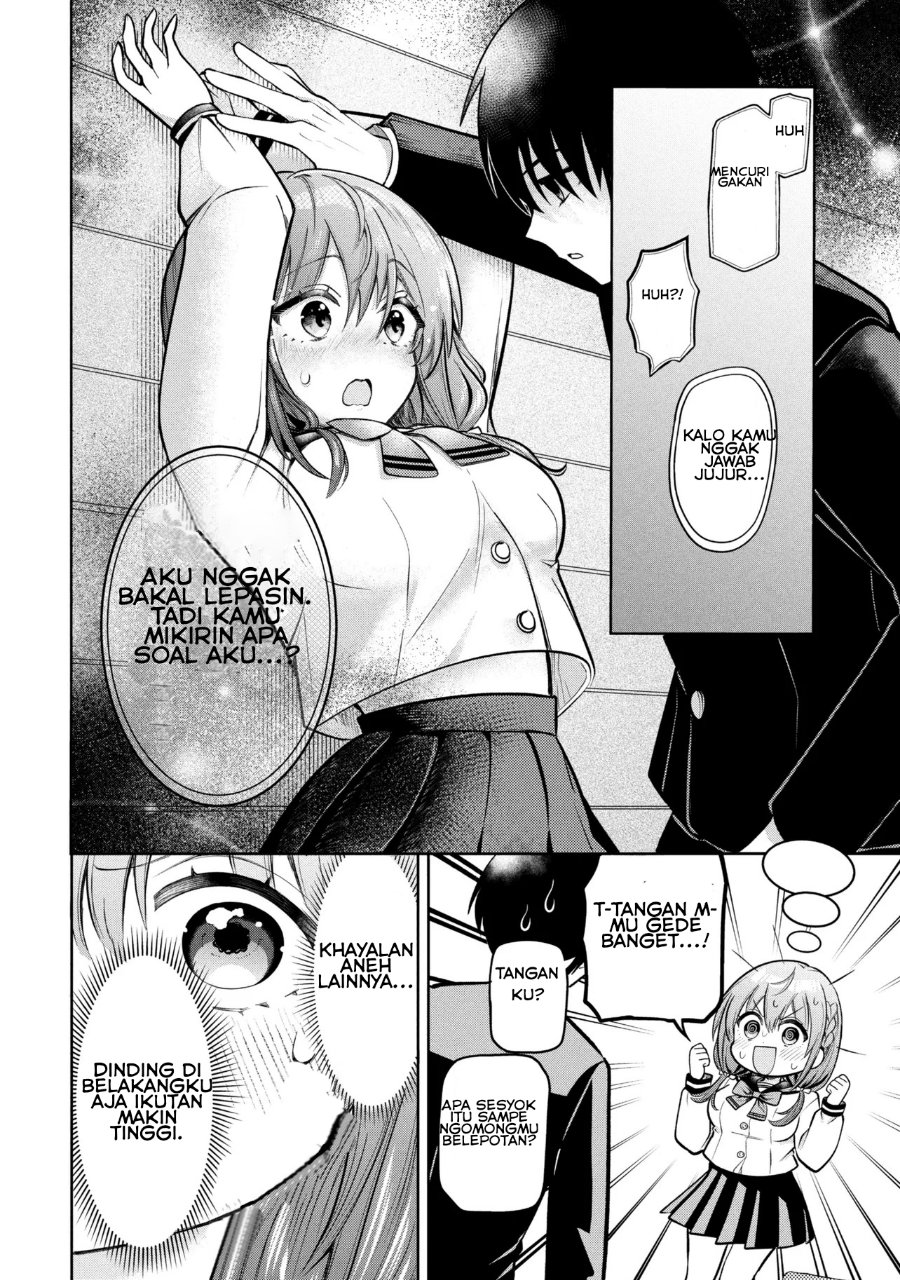 Sumisaka-san's Wild Delusions! Chapter 1 - Page 8