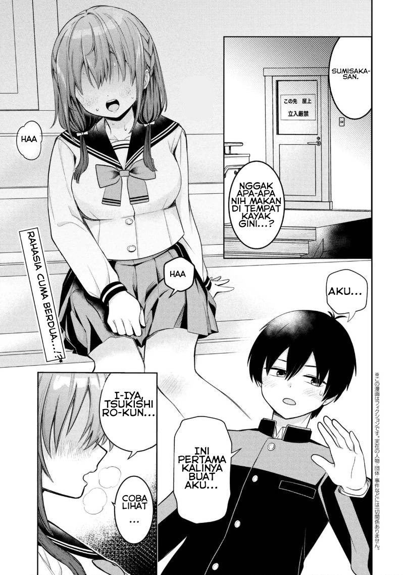 Baca Sumisaka-san’s Wild Delusions! Chapter 2 Bahasa Indonesia page 8