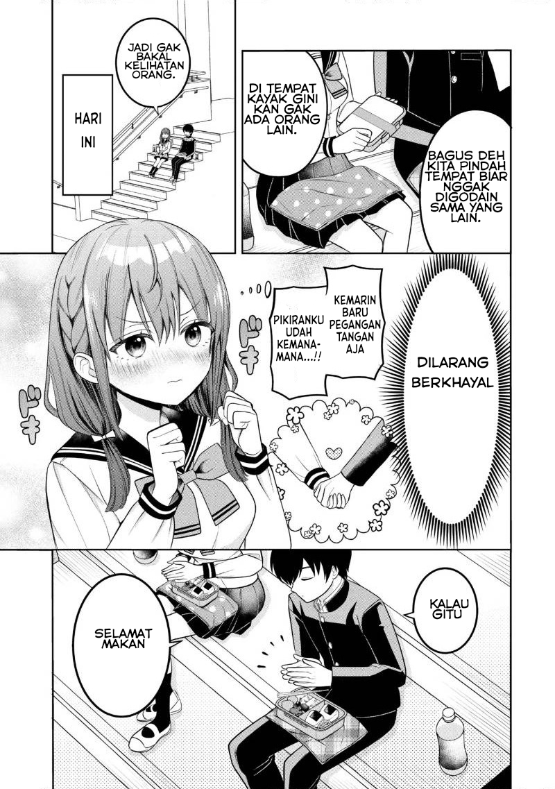 Baca Sumisaka-san’s Wild Delusions! Chapter 2 Bahasa Indonesia page 12