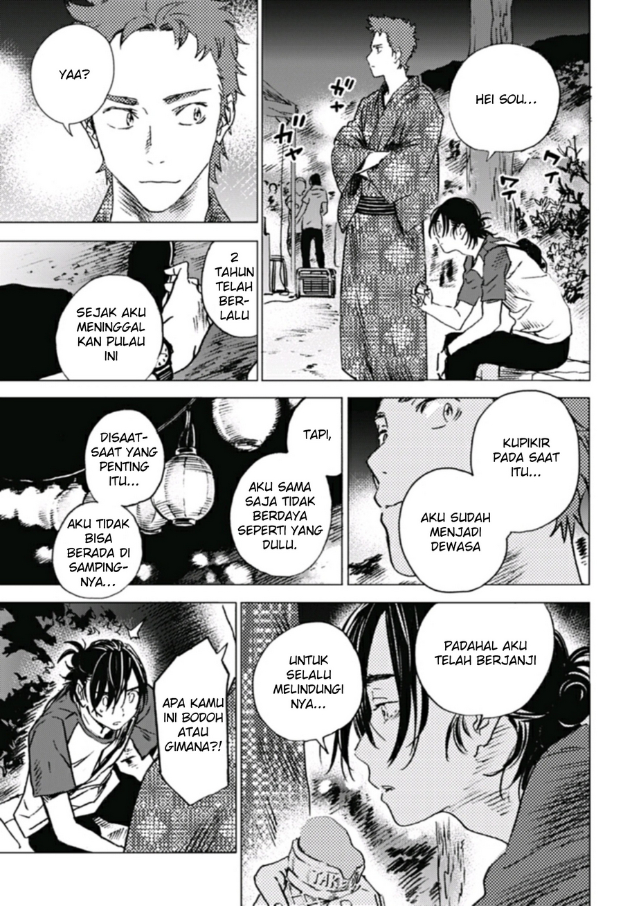 Baca Summertime Render - Chapter 10 halaman 10