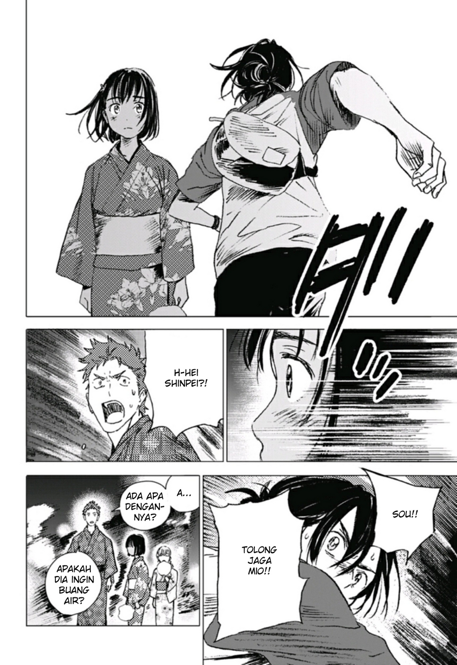 Baca Summertime Render - Chapter 10 halaman 17