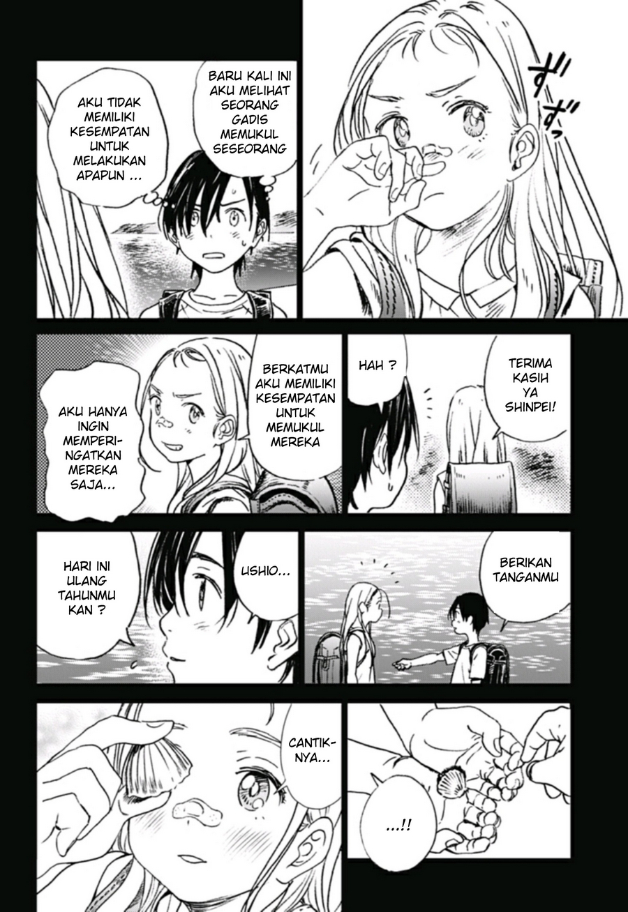 Baca Summertime Render - Chapter 10 halaman 3