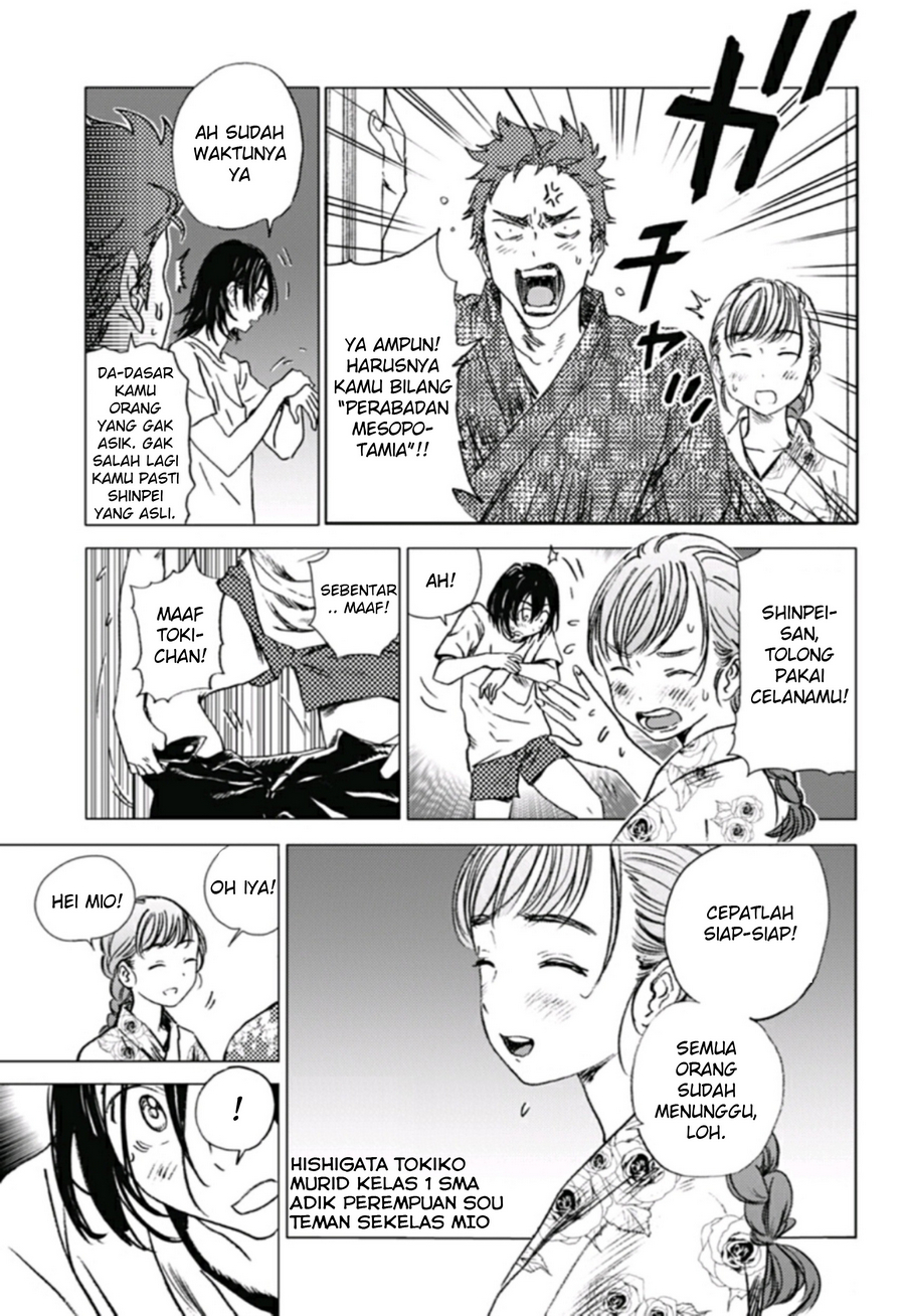 Baca Summertime Render - Chapter 10 halaman 6