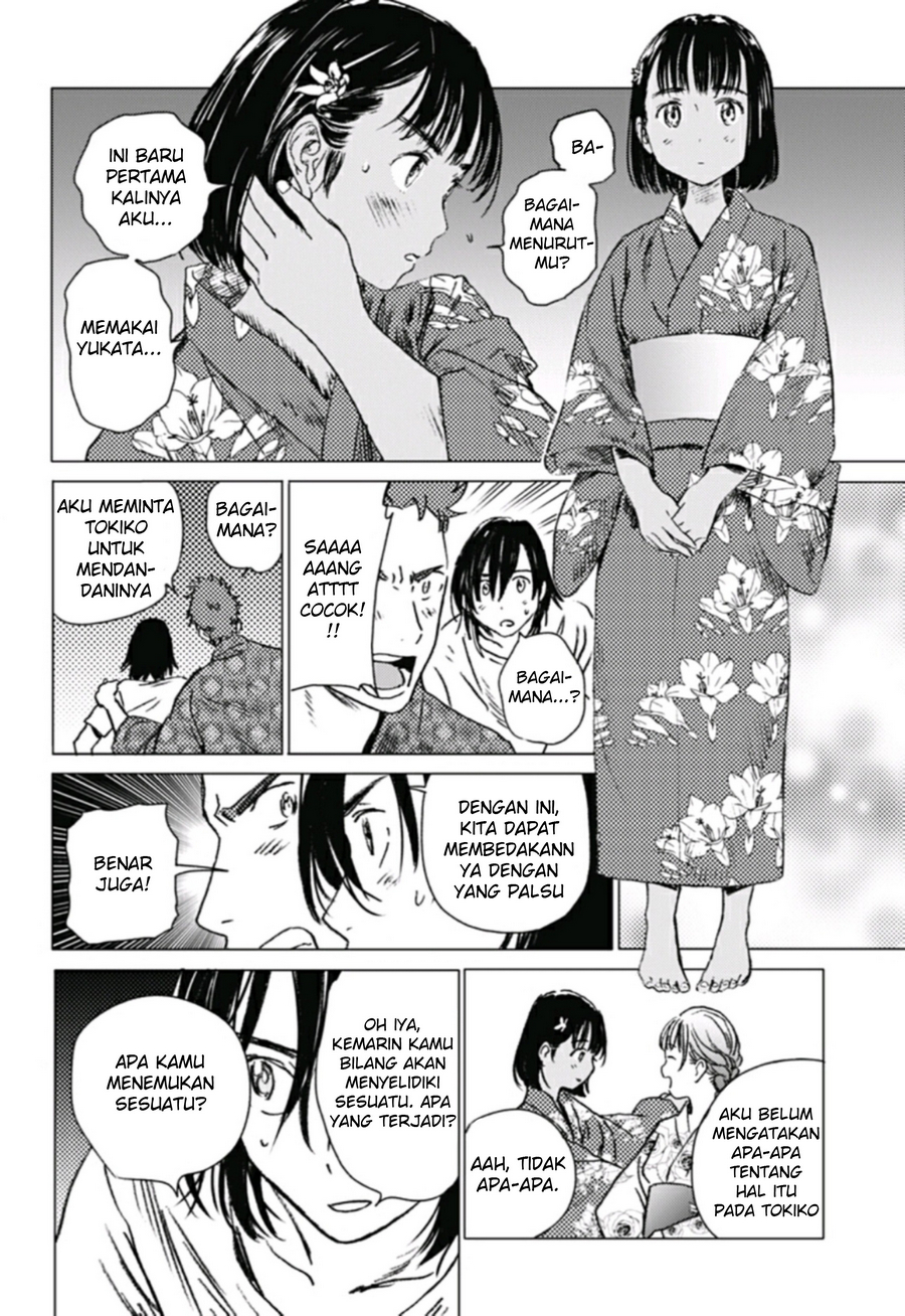 Baca Summertime Render - Chapter 10 halaman 7