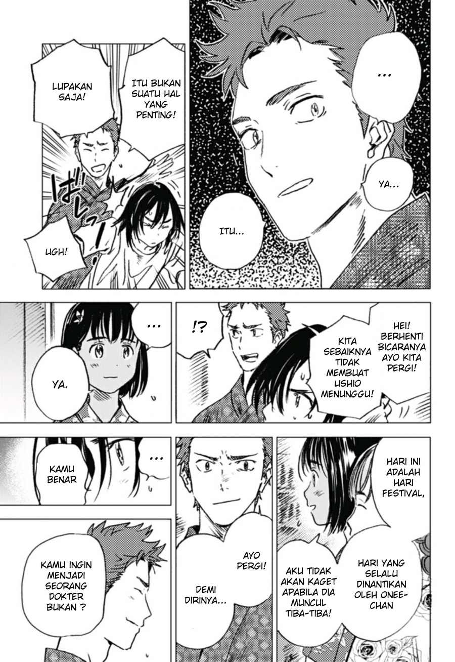 Baca Summertime Render - Chapter 10 halaman 8