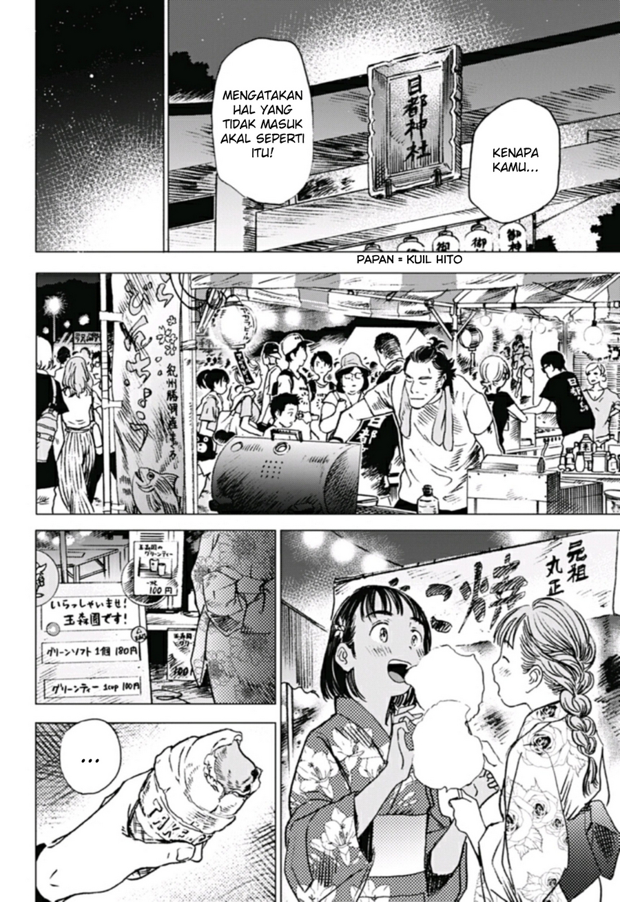 Baca Summertime Render - Chapter 10 halaman 9