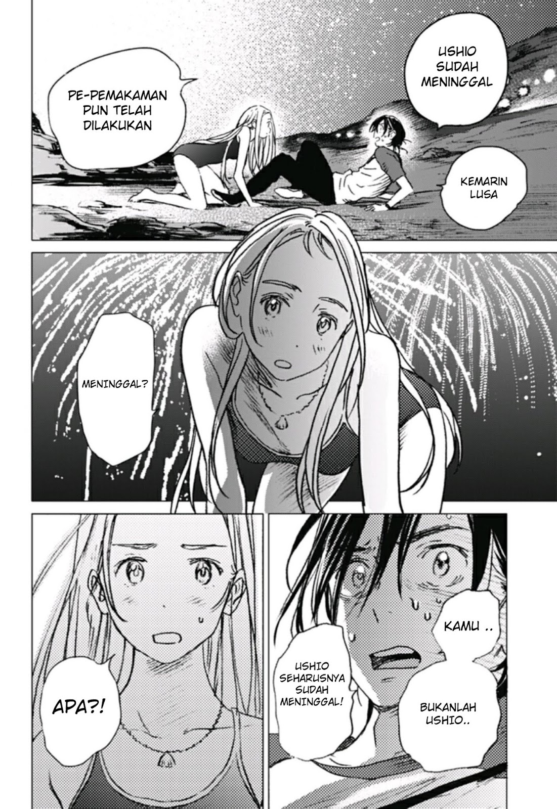 Baca Summertime Render - Chapter 11 halaman 6