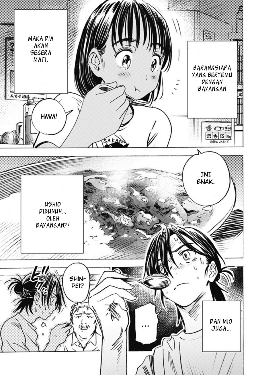 Baca Summertime Render - Chapter 3 halaman 3