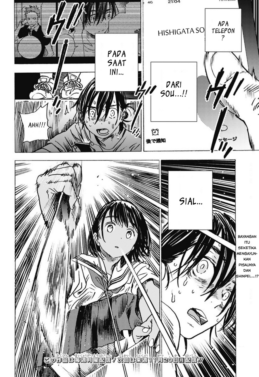 Baca Summertime Render - Chapter 4 halaman 11