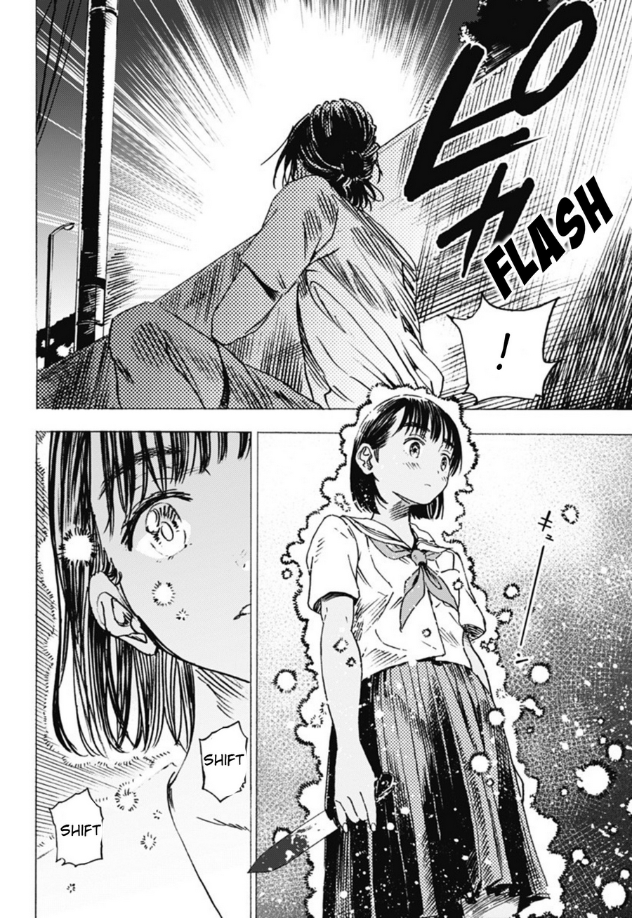 Baca Summertime Render - Chapter 4 halaman 3