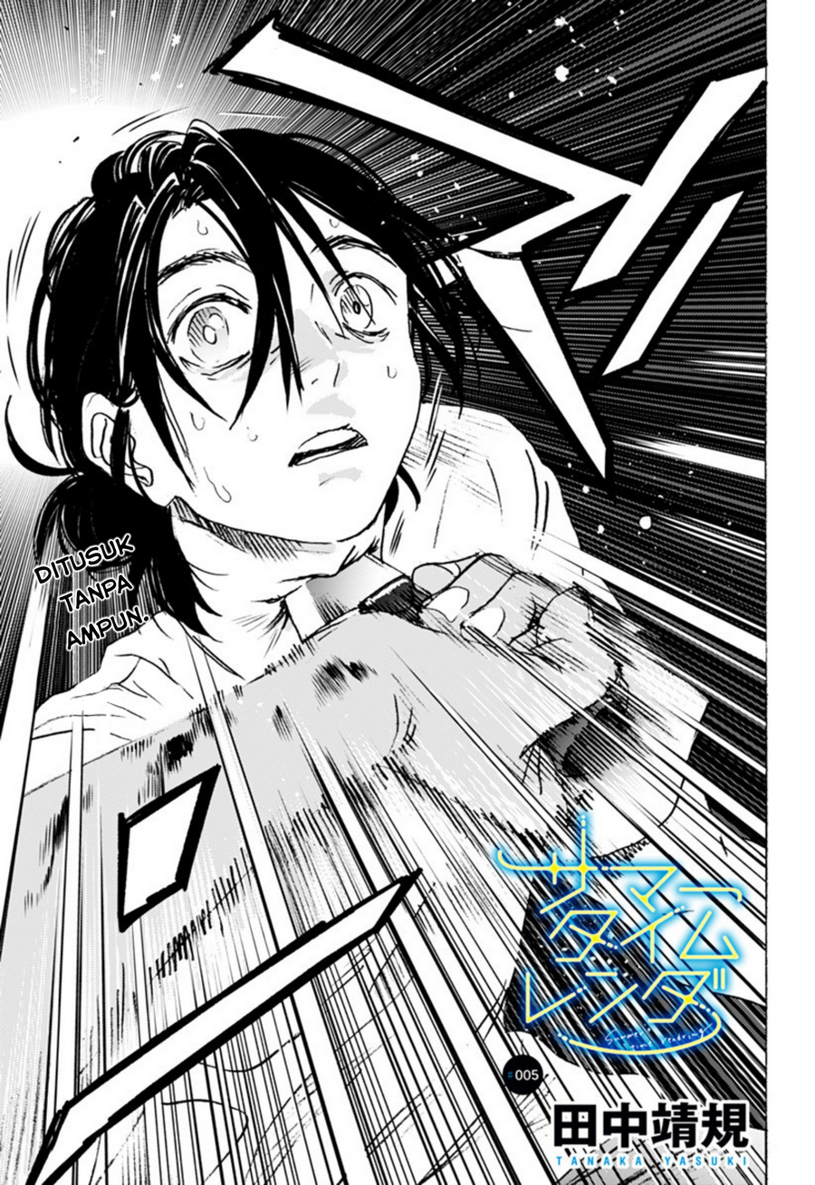 Baca Summertime Render - Chapter 5 halaman 1