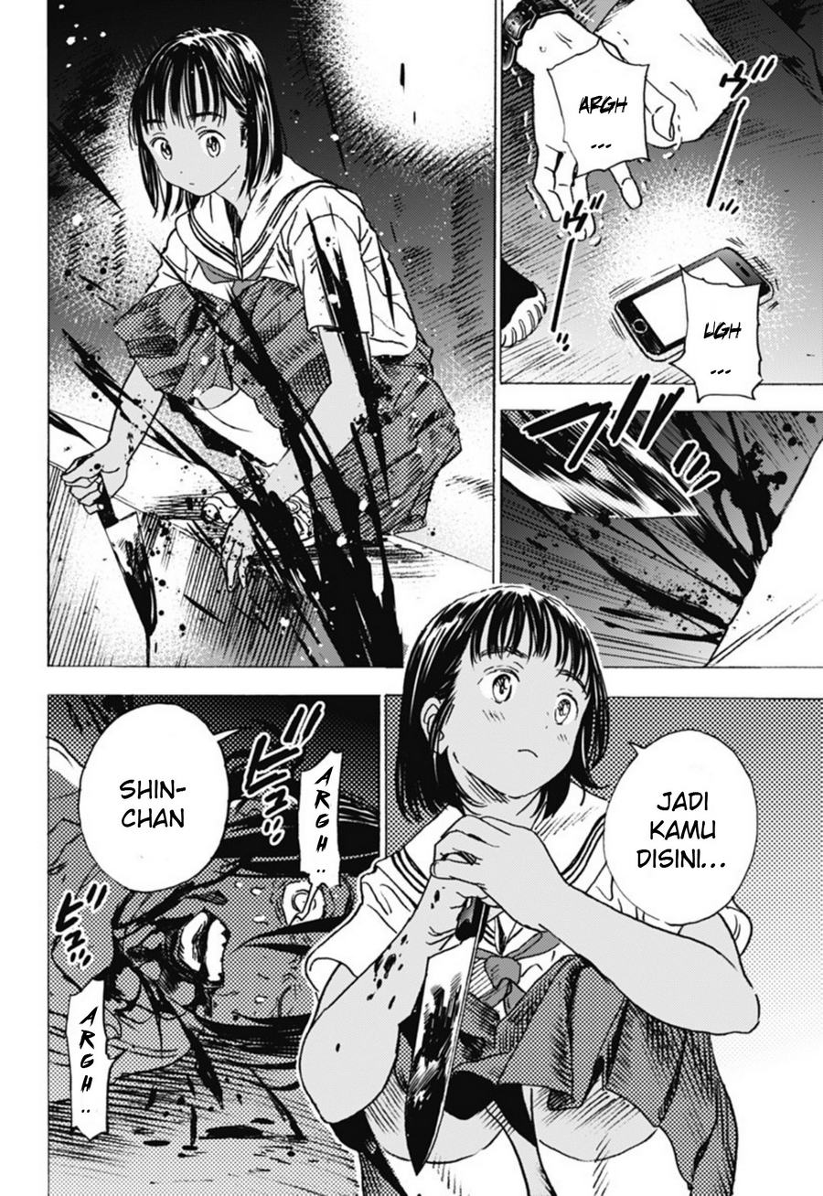 Baca Summertime Render - Chapter 5 halaman 3