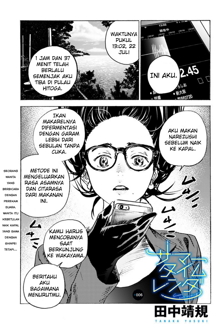 Baca Summertime Render - Chapter 6 halaman 1
