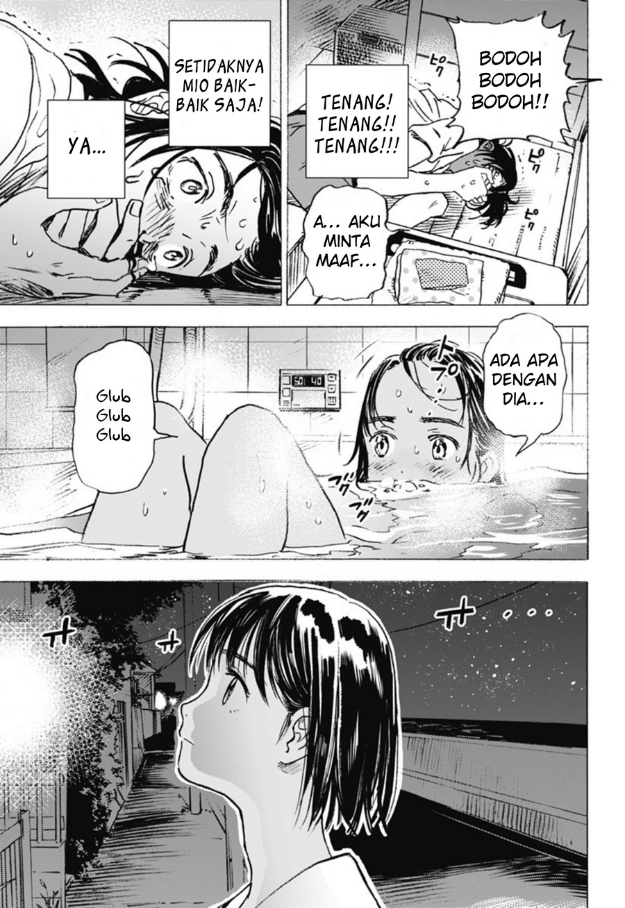 Baca Summertime Render - Chapter 6 halaman 12