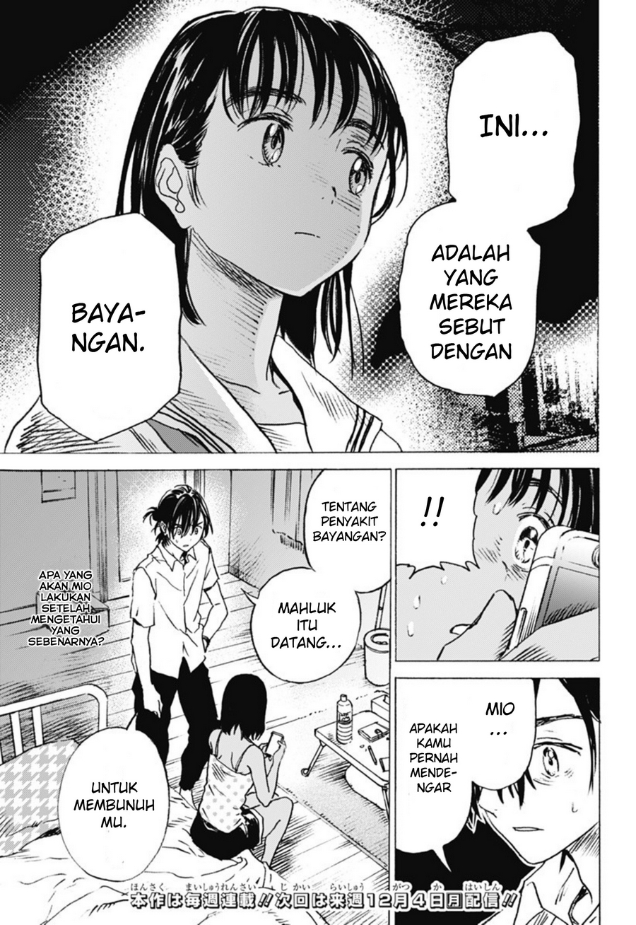 Baca Summertime Render - Chapter 6 halaman 16