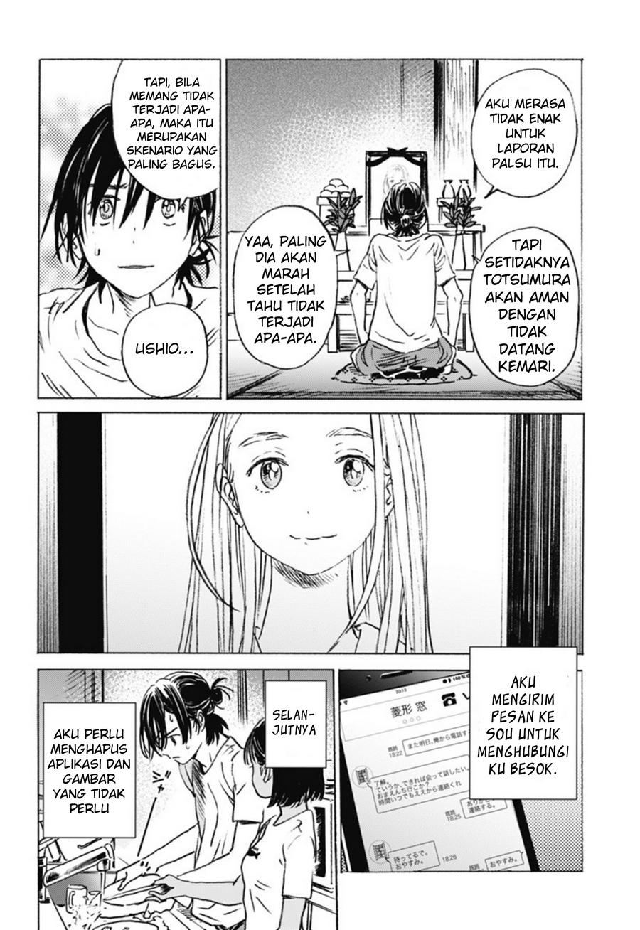 Baca Summertime Render - Chapter 6 halaman 7