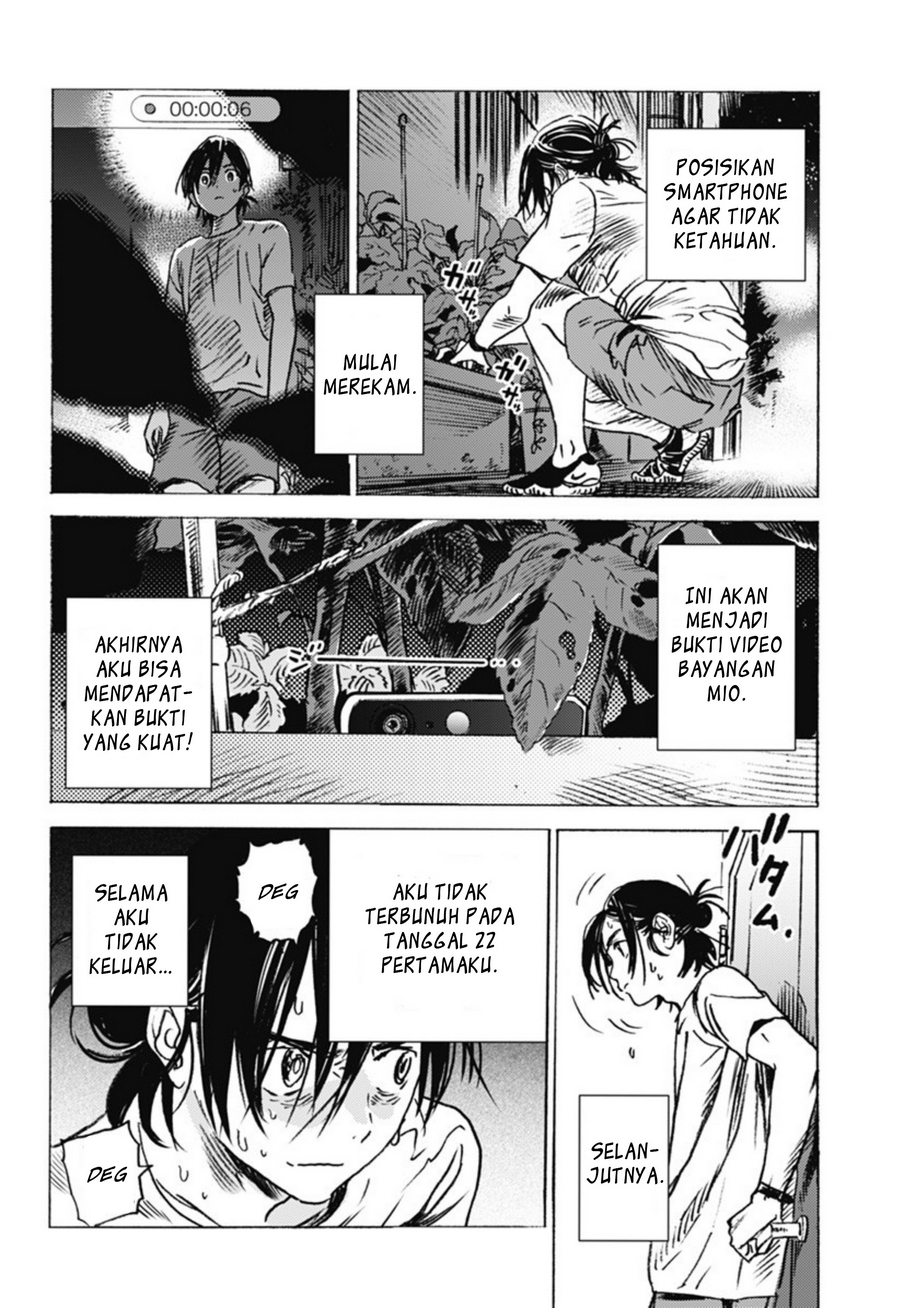 Baca Summertime Render - Chapter 6 halaman 9