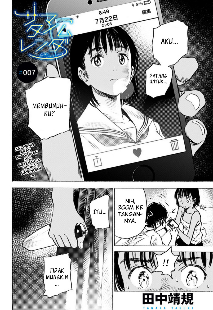 Baca Summertime Render - Chapter 7 halaman 1