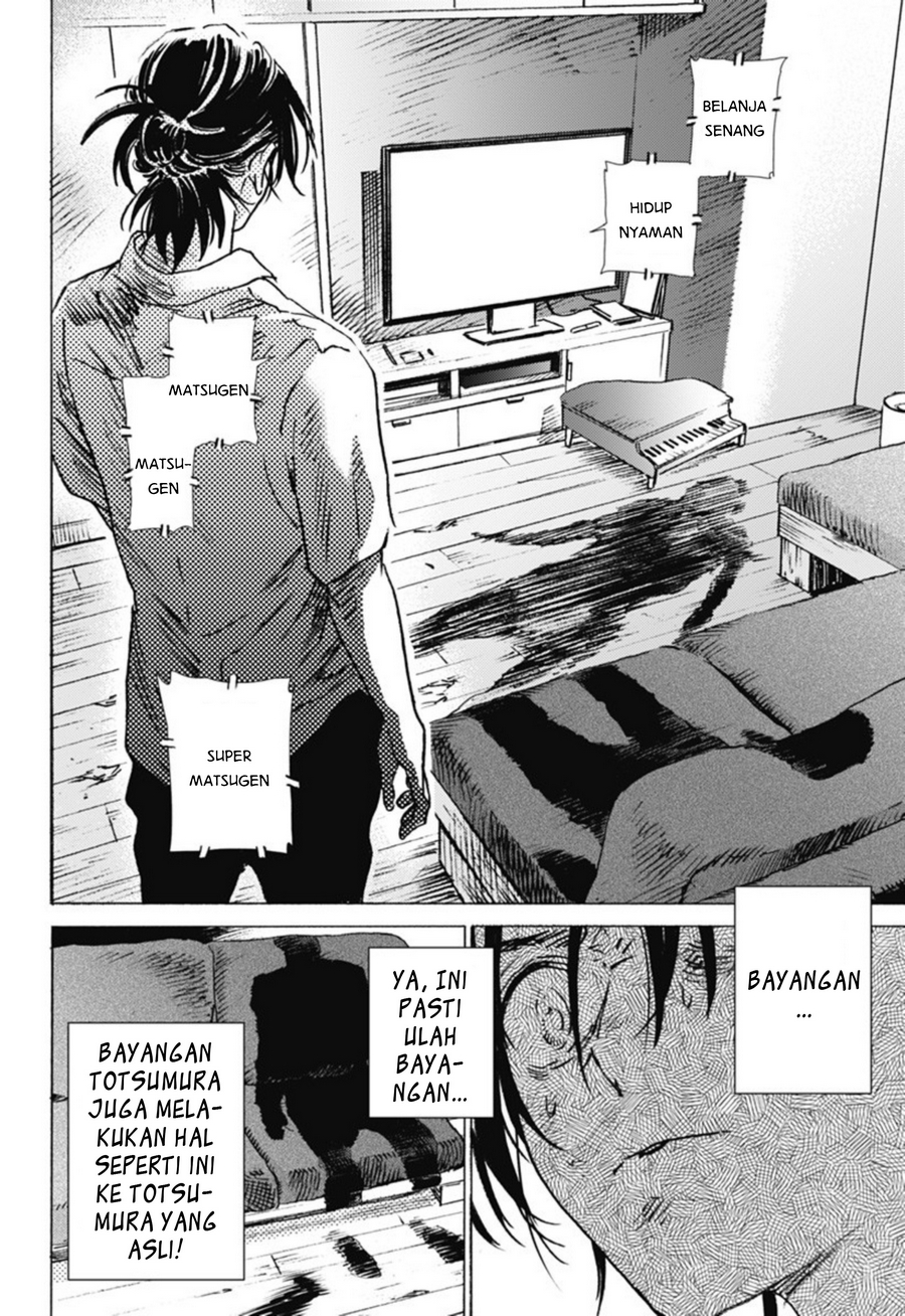 Baca Summertime Render - Chapter 7 halaman 12