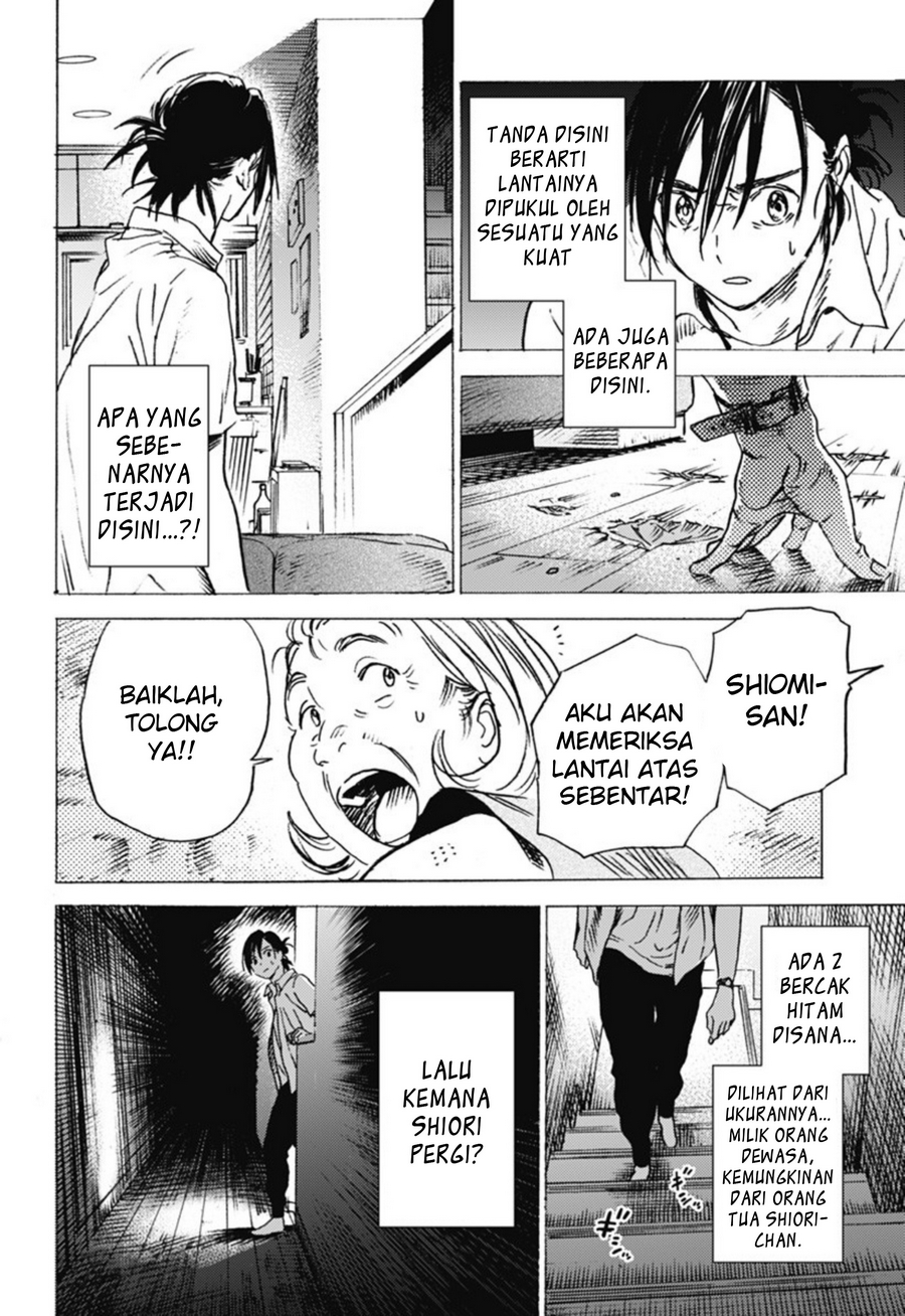 Baca Summertime Render - Chapter 7 halaman 14