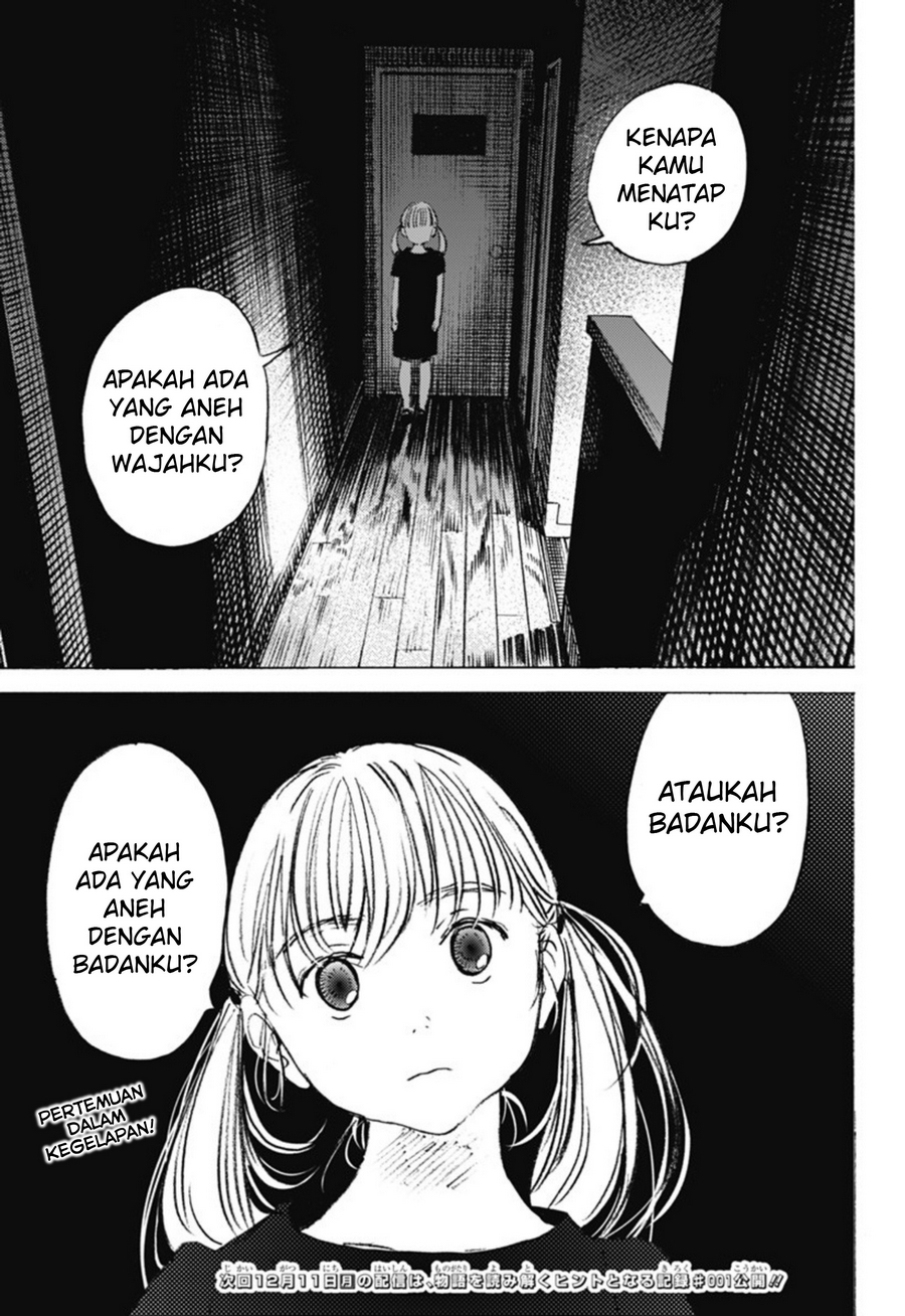 Baca Summertime Render - Chapter 7 halaman 17