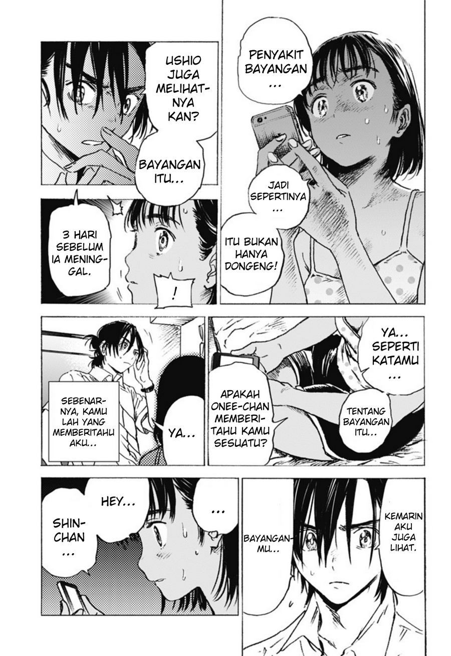 Baca Summertime Render - Chapter 7 halaman 3