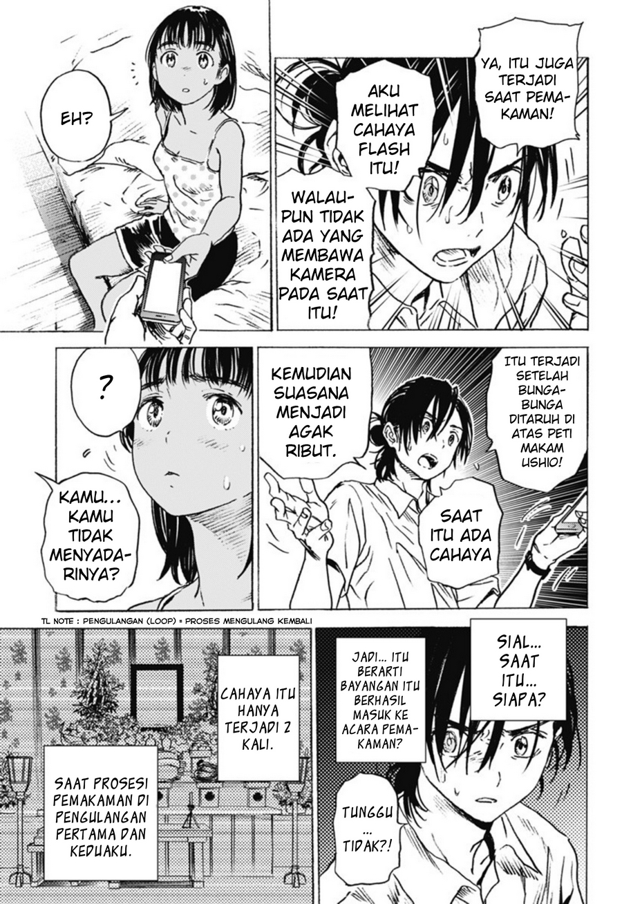 Baca Summertime Render - Chapter 7 halaman 5