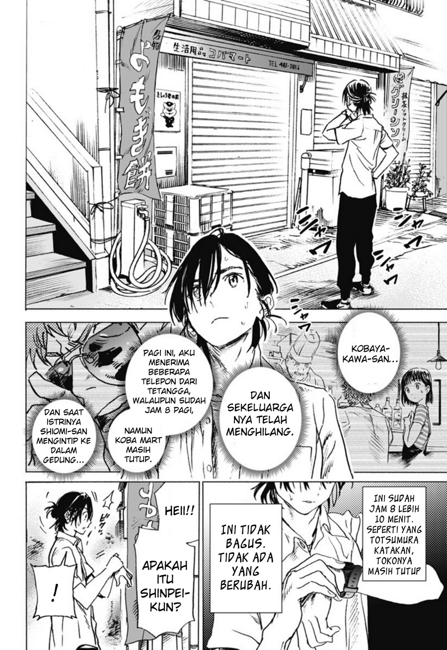 Baca Summertime Render - Chapter 7 halaman 8