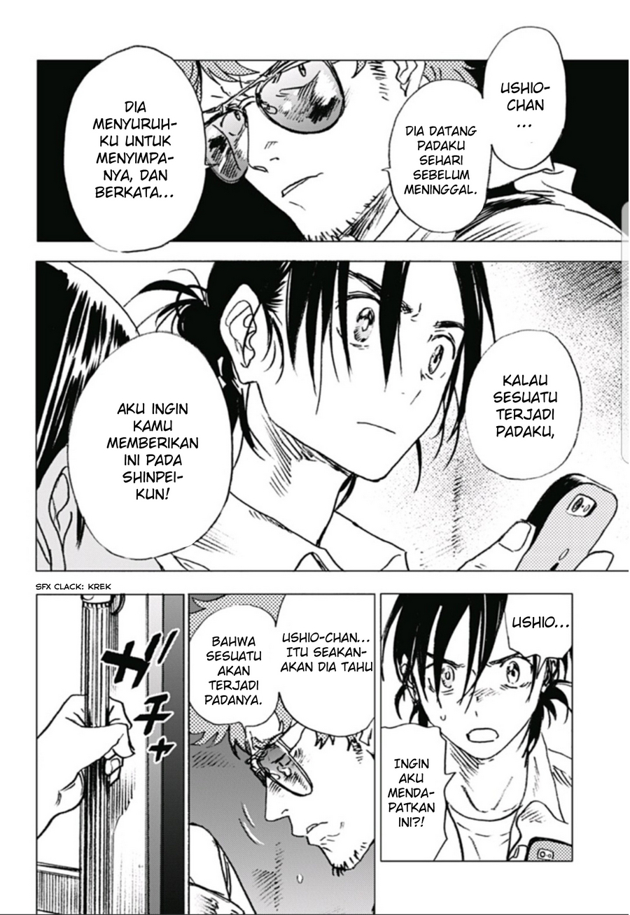 Baca Summertime Render - Chapter 8 halaman 12