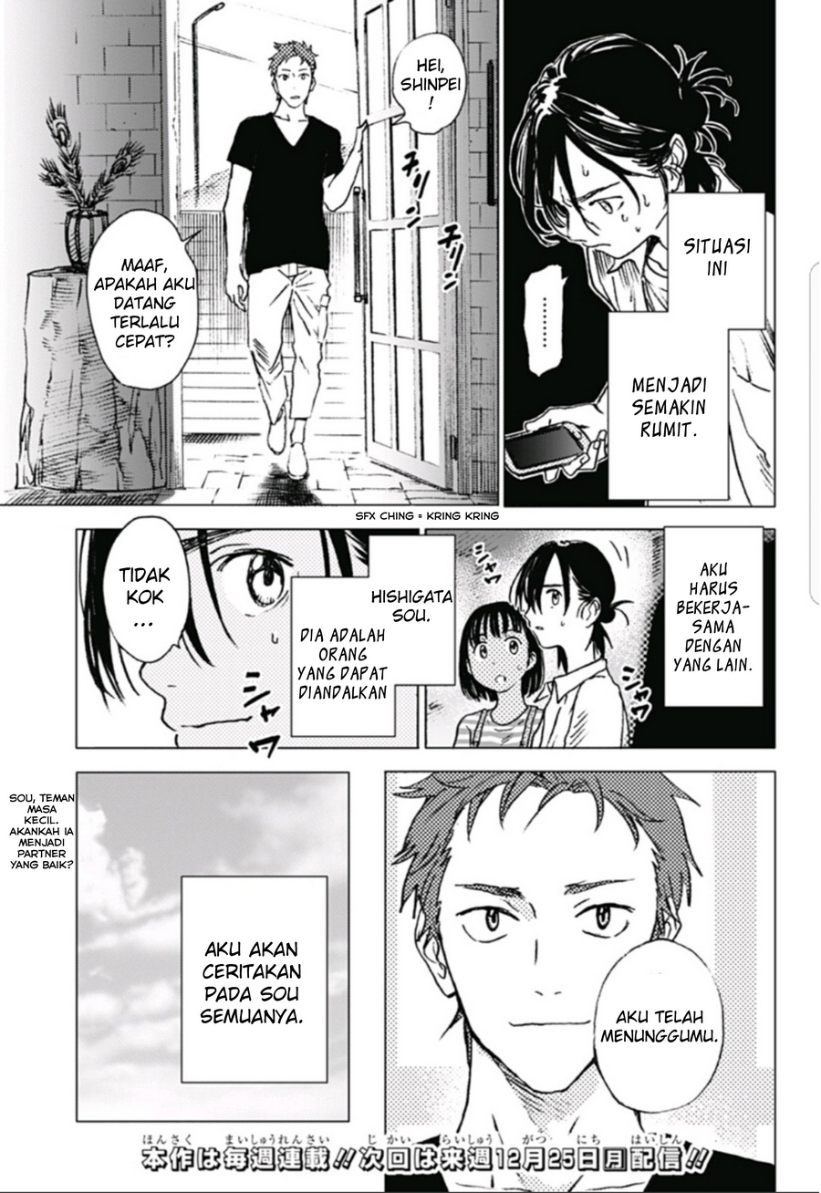 Baca Summertime Render - Chapter 8 halaman 13