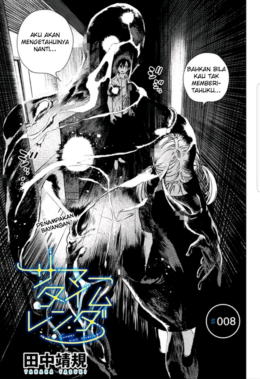 Baca Summertime Render - Chapter 8 halaman 3