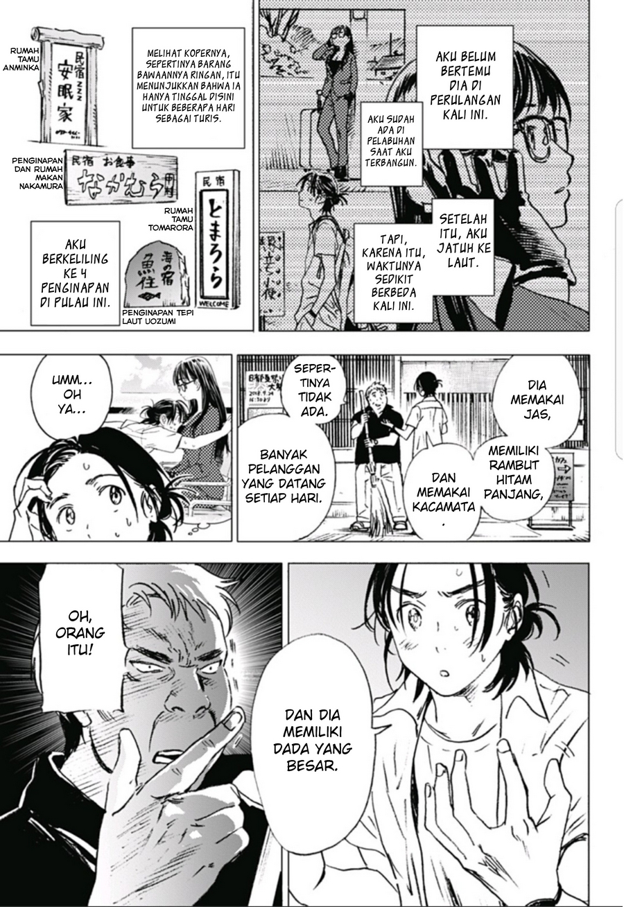 Baca Summertime Render - Chapter 8 halaman 7