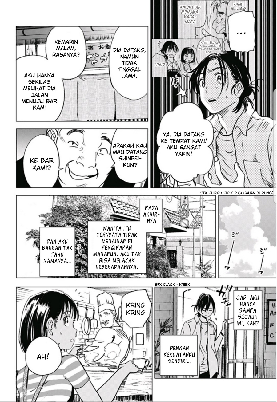 Baca Summertime Render - Chapter 8 halaman 8