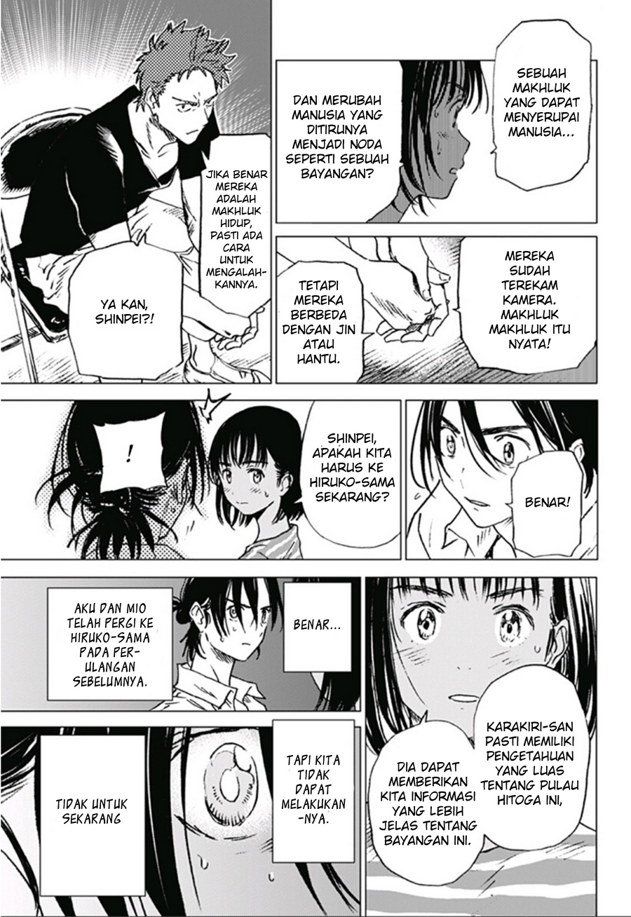 Baca Summertime Render - Chapter 9 halaman 7