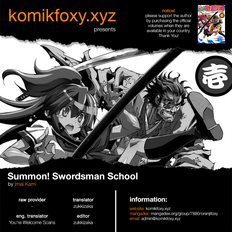 Baca Summon! Swordsman School - Chapter 1 halaman 1