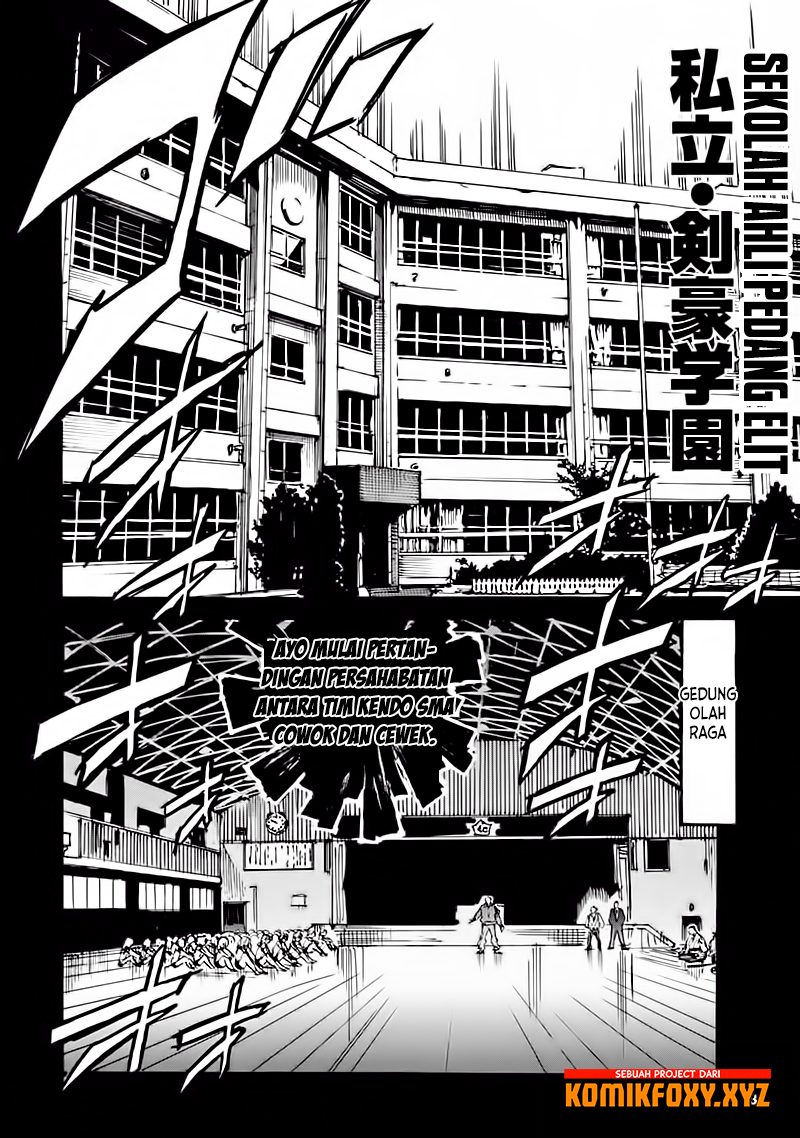 Baca Summon! Swordsman School - Chapter 1 halaman 10
