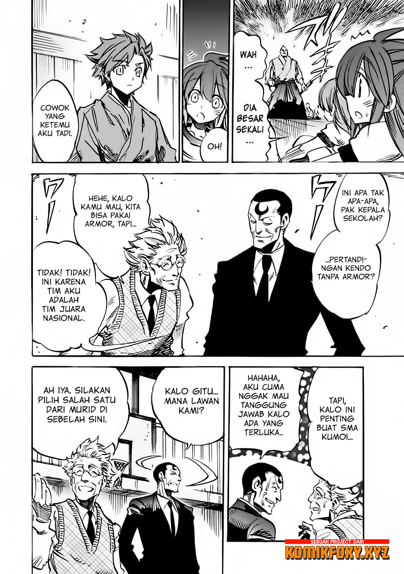 Baca Summon! Swordsman School - Chapter 1 halaman 12