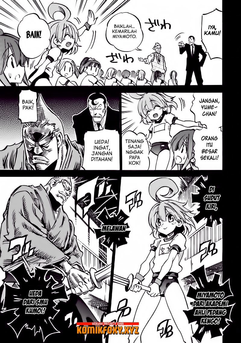 Baca Summon! Swordsman School - Chapter 1 halaman 15