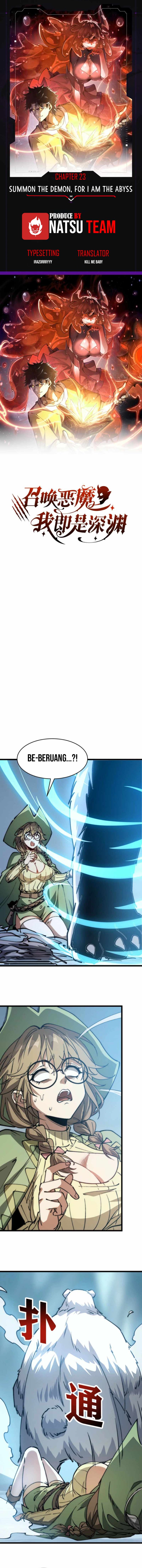 Summon The Demon, For I Am The Abyss Chapter 23 - Page 1
