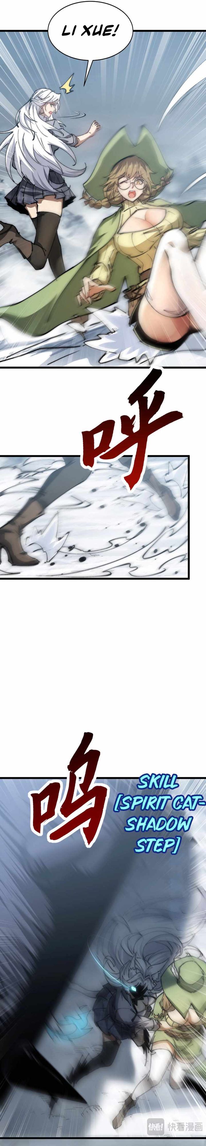 Summon The Demon, For I Am The Abyss Chapter 25 - Page 7