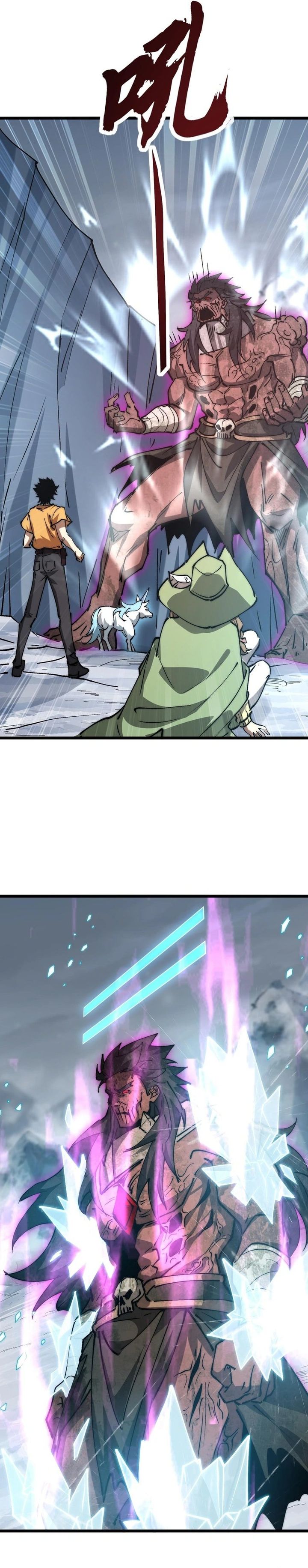 Summon The Demon, For I Am The Abyss Chapter 26 - Page 18