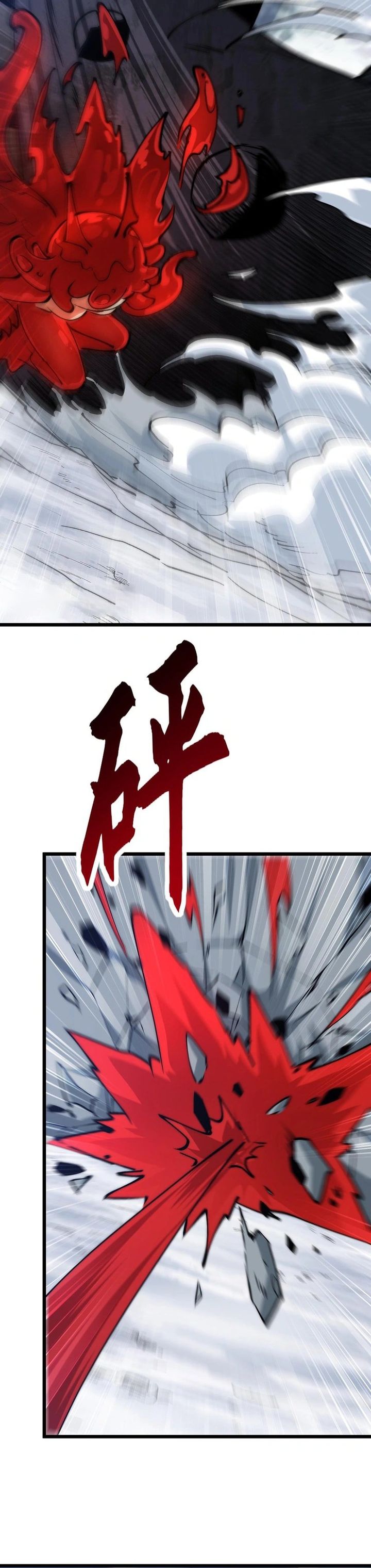 Summon The Demon, For I Am The Abyss Chapter 26 - Page 3