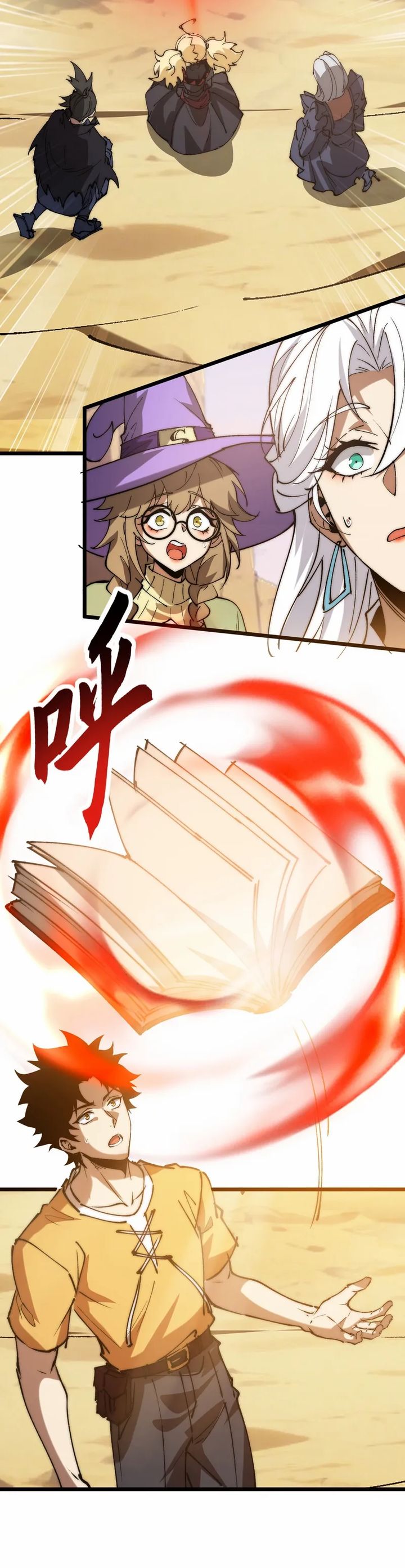 Summon The Demon, For I Am The Abyss Chapter 35 - Page 11