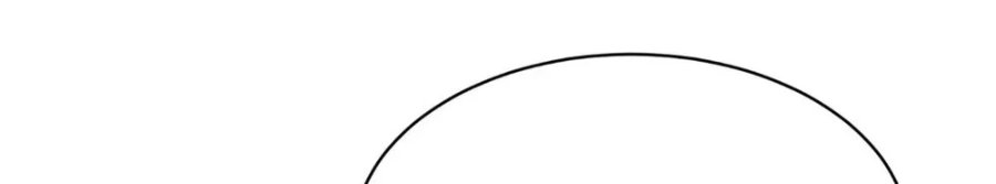 Summon The Demon, For I Am The Abyss Chapter 47 - Page 29