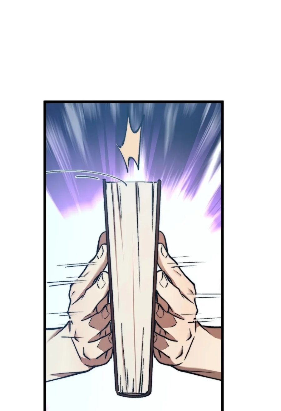 Summon The Demon, For I Am The Abyss Chapter 50 - Page 3