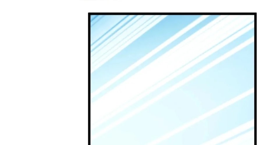 Summon The Demon, For I Am The Abyss Chapter 53 - Page 24